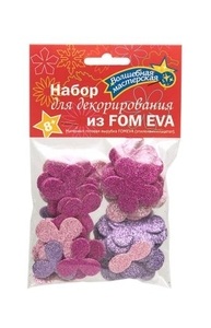 Набор для декорирования из Фоамирана "Розочки" тип 5 (9 шт) глиттер микс (роз/сирен.)