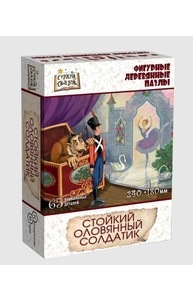 Страна сказок Фигурный деревянный пазл  "Стойкий оловянный солдатик" арт.8264