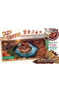 Фигурный деревянный пазл "Travel collection" Glen Canyon арт.8278