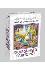Фигурный деревянный пазл "Сказочный единорог" арт.8224