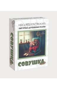 Фигурный деревянный пазл "Совушка" арт.8218