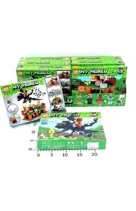 Конструктор MY WORLD (119-138 деталей) 4 в1, №63051/8