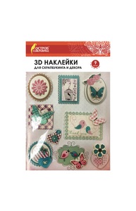 Наклейки бумажные объемные для скрапбукинга и декора РОМАНТИКА, 9 штук