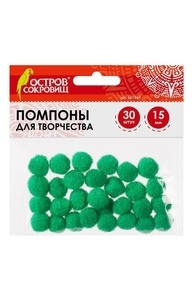 Помпоны для творчества, зеленые, 15 мм, 30 шт.