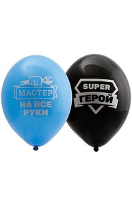 Воздушный шар 14" (36 см.) с рисунком "Для настоящих Мужчин"