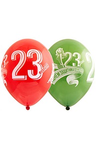 Воздушный шар Шелкография 14" (36 см.) с рисунком "23 Февраля"