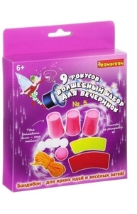 Фокусы от Bondibon, 9 фокусов для вечеринки №5 (для девочек)
