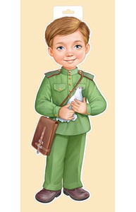 Плакат фигурный А3 "Мальчик в военной форме с голубем"  59.205.00