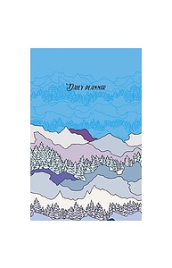 Ежедневник А5 136л "Горные вершины" Интеграл.