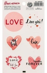 Наклейка на подарки Love   4864020