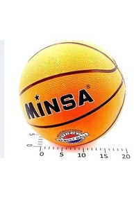 Мяч "Баскетбольный" для детей №С7-9124