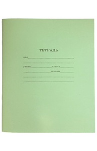 Тетрадь 24л линейка "Зеленая" ЭКОНОМ