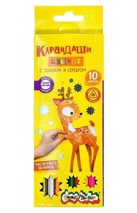 Карандаши 10цв трехгранные золото и серебро "Каляка-Маляка"