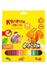 Карандаши 24цв "Каляка-Маляка" трехгранные