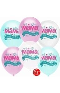 Воздушный шар 12''/30 см Мама, это навсегда!, Ассорти, пастель, 1 ст, 50 шт.