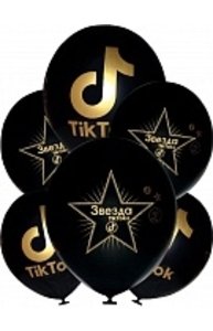 Воздушный шар 12''/30 см Звезда Тик Тока 4 стороны печати