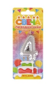 Свеча для торта "Воздушный шарик", серебряная. Цифра "4" C-7262