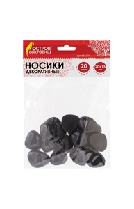 Носики декоративные для творчества, 20х15 мм, 20 шт., черные