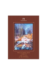 Папка д/гуаши и акварели А3 20л "Весенний лес" (160г/м2)