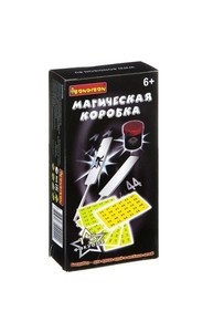 Фокусы Магическая коробка №1 (15 фокусов), арт 22001