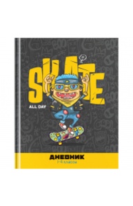 Дневник 1-4кл тв.обл "Skate all day"