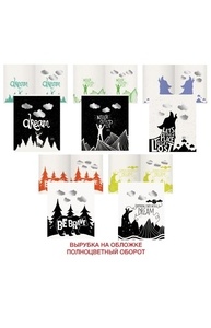 Тетрадь 48л клетка "Dream!" Двойная Обл. мелован.картон