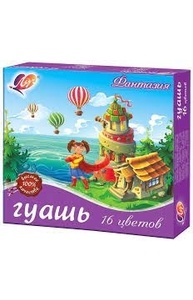Гуашь 16цв 15мл "Фантазия"