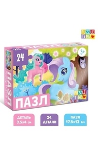 Пазл 24 эл. Сказочные пони