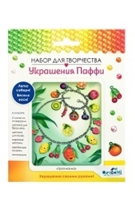 Украшение из Паффи стикеров. Тропиканка. Браслет и ожерелье. Арт.06076