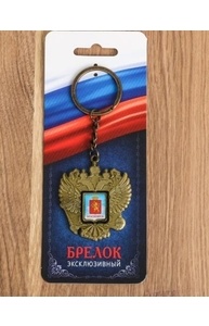Брелок в форме герба «Красноярск. Часовня Параскевы Пятницы»