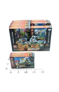 Ninja 16 sales