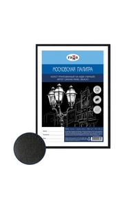 Холст на МДФ "Московская палитра" 25*35см, черный, 250гр, мелкое зерно