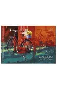 Альбом 40л спираль "Лето"