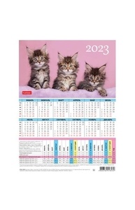 Календарь-табель 2023г А4 "Для женщин"