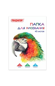 Папка д/рисования А4 40л "Попугай" 120г/м2