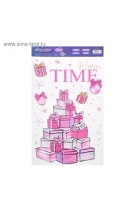 Наклейки на стекло Magic time, многоразовые, 20 ? 34 см