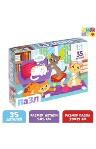 Пазл 35 эл. Кошачий мир