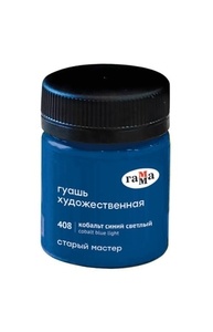 Гуашь художественная 40мл "Старый мастер" кобальт синий светлый