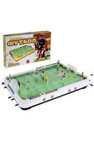 Игра "Футбол" большой (Омск)