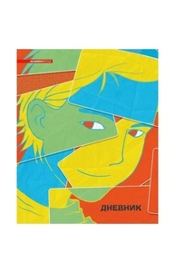 Дневник 5-11кл тв.обл "Аниме парень" матовая ламинация