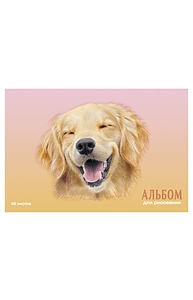 Альбом 40л "Собака-улыбака", скрепка, 110гр