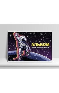 Альбом 40л "Привет из космоса" скрепка полный УФ лак, текстура