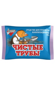 Средство для прочистки канализационных труб 90г ЧИСТЫЕ ТРУБЫ (ТИП КРОТ)