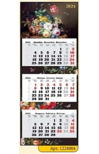 Календарь 2024 квартальный с курсором ПРЕЗЕНТ 340х840 Цветы 1224004