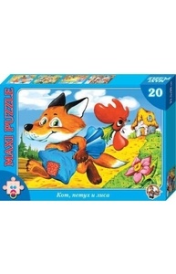 Пазл 20 эл. МАКСИ Кот, петух и лиса