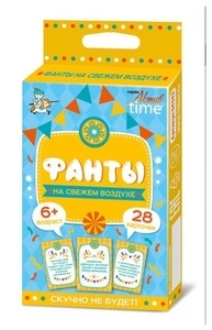 Игра настольная "ФАНТЫ" На свежем воздухе. Серия АКТИВ time арт.04342