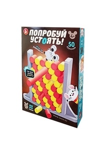 Игра настольная "Попробуй устоять" арт.04762