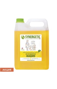 Гель для мытья посуды в посудомоечных машинах 5 л, SYNERGETIC, биоразлагаемый, ЭКО, 9