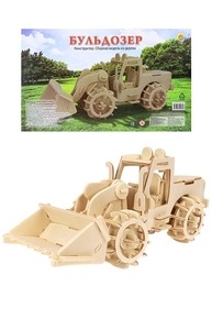 Сборная модель из дерева. 2 BIG БУЛЬДОЗЕР (Арт. СМ-1006-А4)