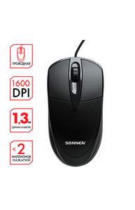 Мышь проводная SONNEN B61, USB, 1600 dpi, 2 кнопки + колесо-кнопка, оптическая, черна
